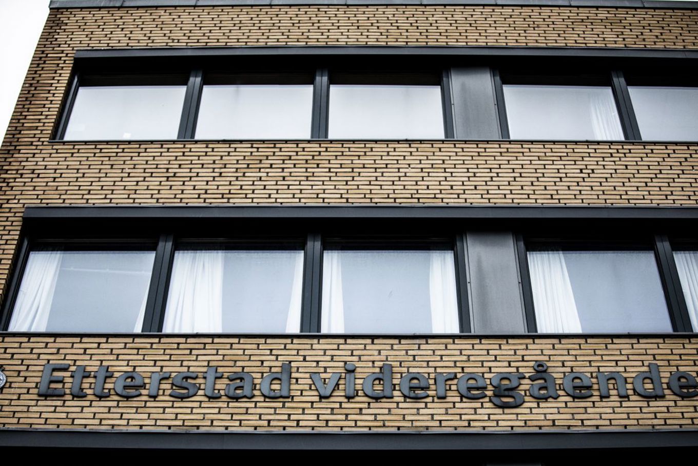 Skoens navn på fasaden